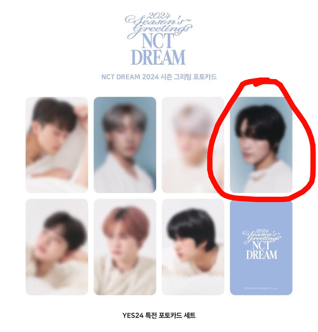 ( wts YES24 pob sharing) 2024 nct dream season greetings HAECHAN