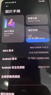 （分類：）位於 。 由 cool169 提交（商品編號 1264828925，圖片 1）。簡介： 。