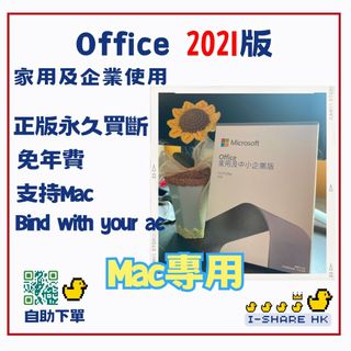 （分類：）位於 。 由 i-sharehk 提交（商品編號 1264836389，圖片 1）。簡介： 。