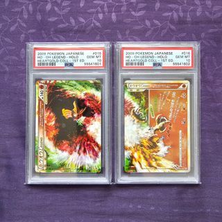 Leafeon LV. X Japanese 1st Edition Diamond Pearl Dawn Dash - PSA 10 –  Shizzlemetimbers