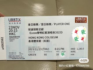 （分類：）位於 。 由 gentlefire_7e504e 提交（商品編號 1264760630，圖片 1）。簡介： 。