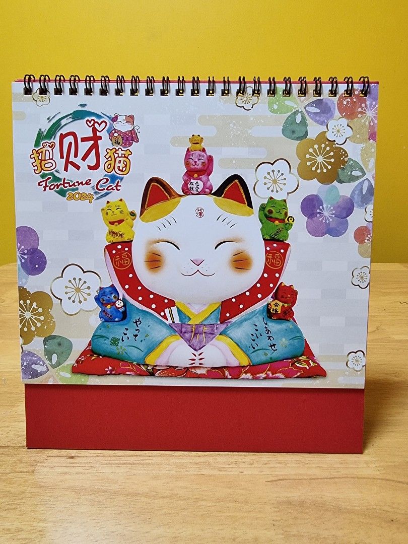 2024 Fortune Cat Table Calendar, Hobbies & Toys, Stationery & Craft
