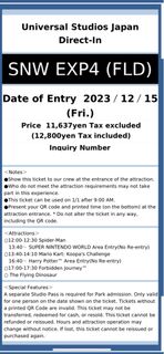 （分類：）位於 。 由 yu1122222 提交（商品編號 1264936655，圖片 1）。簡介： 。
