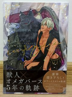 (Category: ) located in . Submitted by yuuka_15 (Listing ID 1264949193, Image 1). Description: .