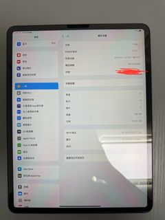 （分類：）位於 。 由 man0520 提交（商品編號 1264937927，圖片 1）。簡介： 。