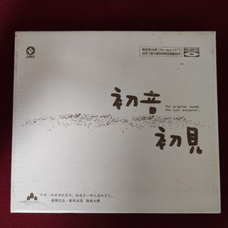 （分類：）位於 。 由 bobomusic 提交（商品編號 1099603266，圖片 1）。簡介： 。