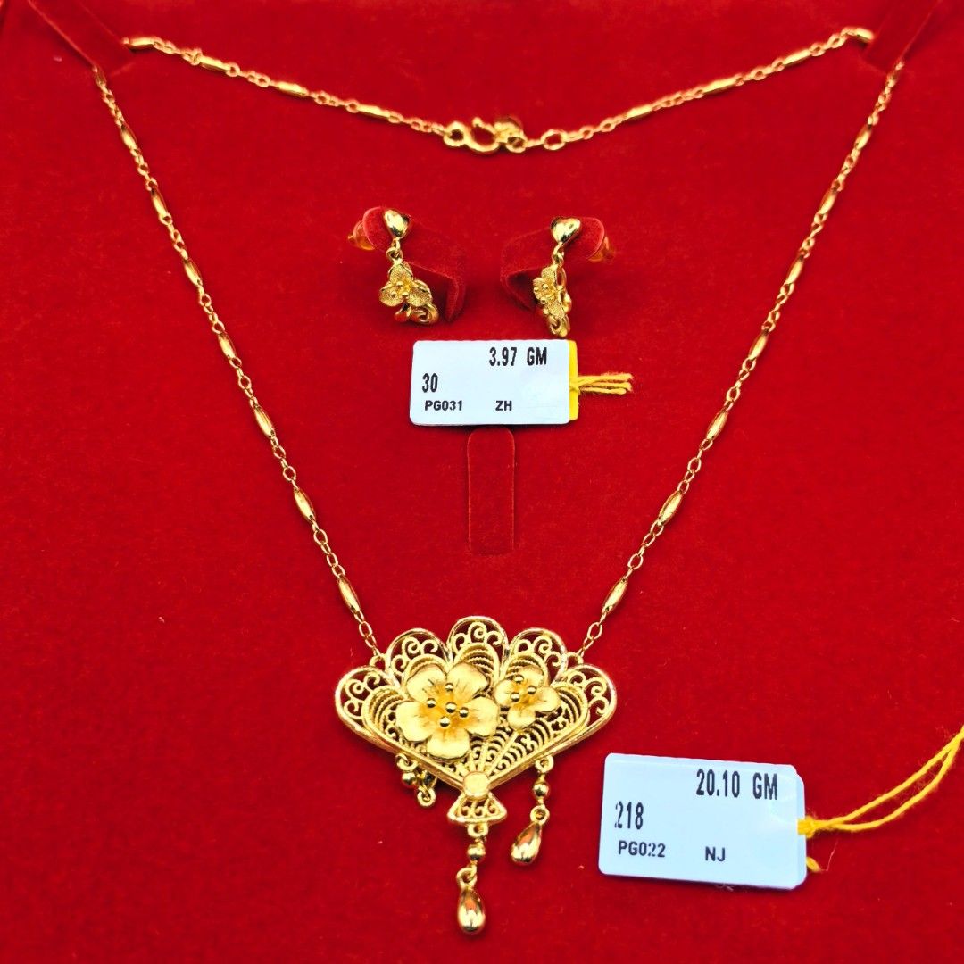 Gold earrings and necklace set price hot sale