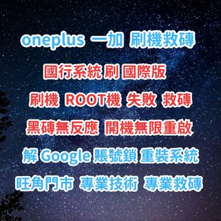 （分類：）位於 。 由 mokchi_digital 提交（商品編號 1264892850，圖片 1）。簡介： 。