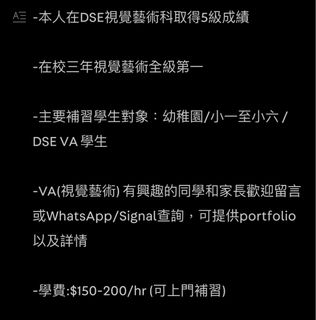 （分類：）位於 。 由 weirdlovecontrolmachine 提交（商品編號 1264820809，圖片 1）。簡介： 。