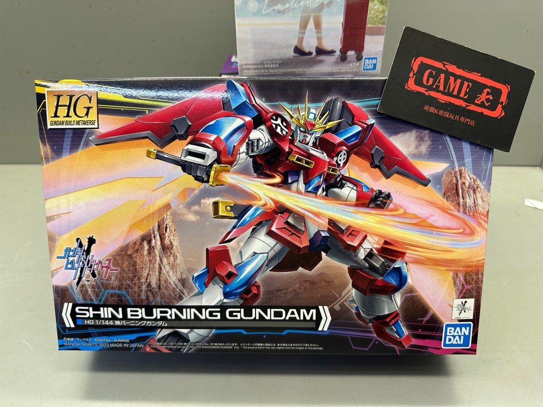 全新行版HG 1/144 SHIN BURNING GUNDAM 神爆熱高達高達創戰元宇宙