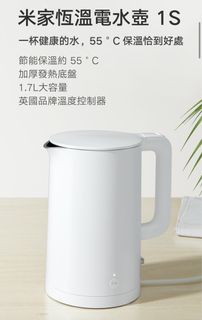 由 looking___for (刊登 ID 1264922090，圖片 1) 提交，位於 的 (類別：)，說明：。