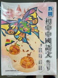 （分類：）位於 。 由 silvercloud.1e7fc0 提交（商品編號 1264838401，圖片 1）。簡介： 。