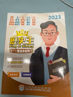 （分類：）位於 。 由 richist 提交（商品編號 1264948658，圖片 1）。簡介： 。