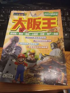（分類：）位於 。 由 beyond456hk 提交（商品編號 1264919942，圖片 1）。簡介： 。