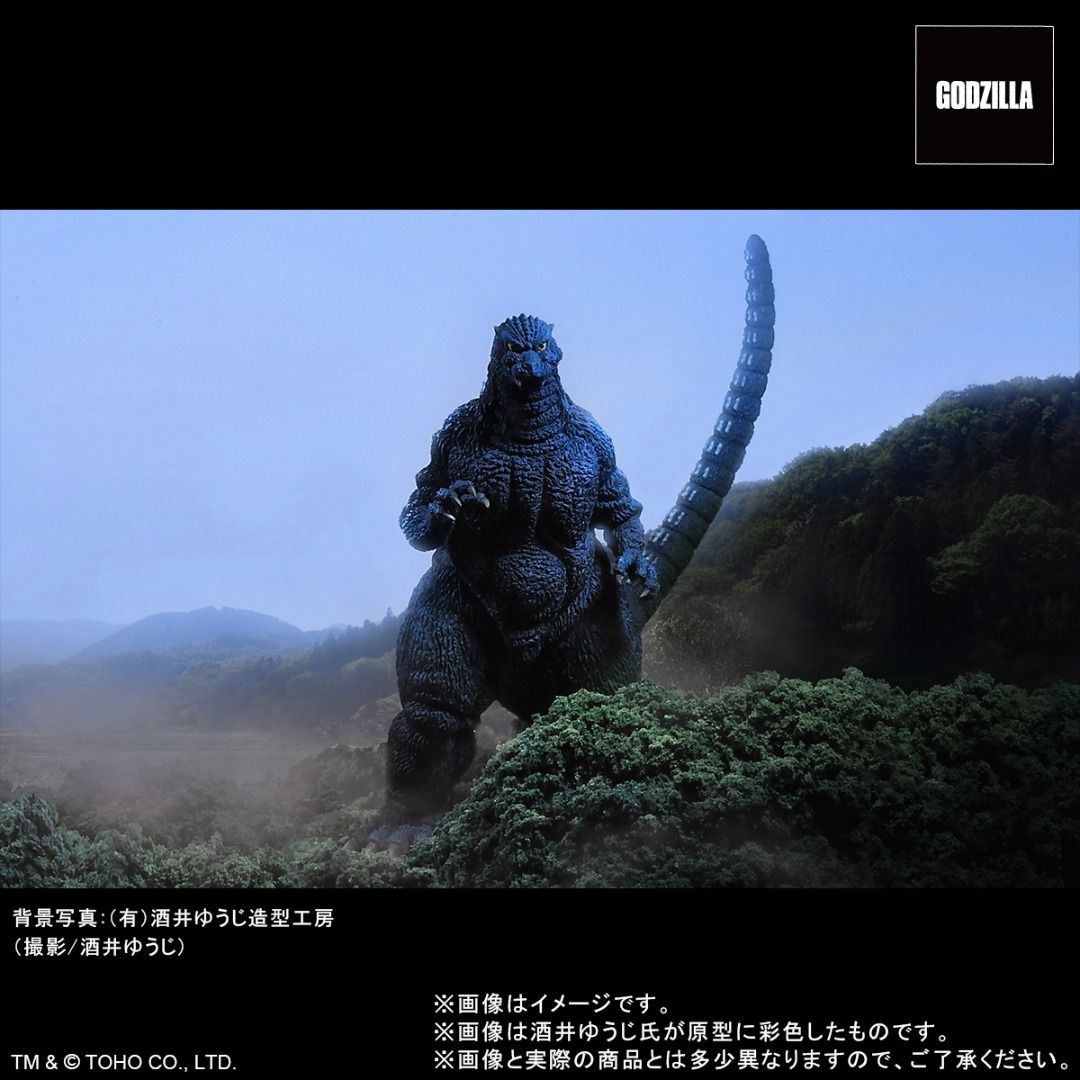 🔥新品預訂🔥 東寶30CM 酒井裕司系列哥斯拉Godzilla (1993) 鈴鹿山中之