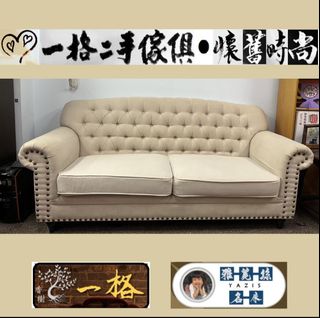 由 yuikkimo (刊登 ID 1264918333，圖片 1) 提交，位於 的 (類別：)，說明：。