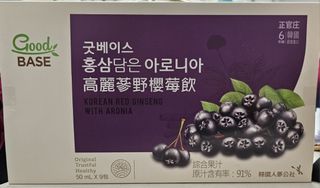 正官庄高麗篸野櫻莓飲 50mlx9
