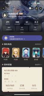 （分類：）位於 。 由 candyqaq 提交（商品編號 1264804708，圖片 1）。簡介： 。