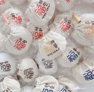 🇰🇷韓國製 刺繡姓名利是🧧福袋🪡64175157201025110