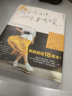 （分類：）位於 。 由 cherrylamlam6688 提交（商品編號 1264832761，圖片 1）。簡介： 。