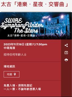 （分類：）位於 。 由 kithu01 提交（商品編號 1264806524，圖片 1）。簡介： 。