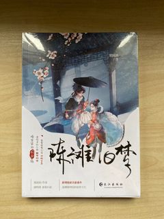 (Category: ) located in . Submitted by hiirafuyu (Listing ID 1264878961, Image 1). Description: .