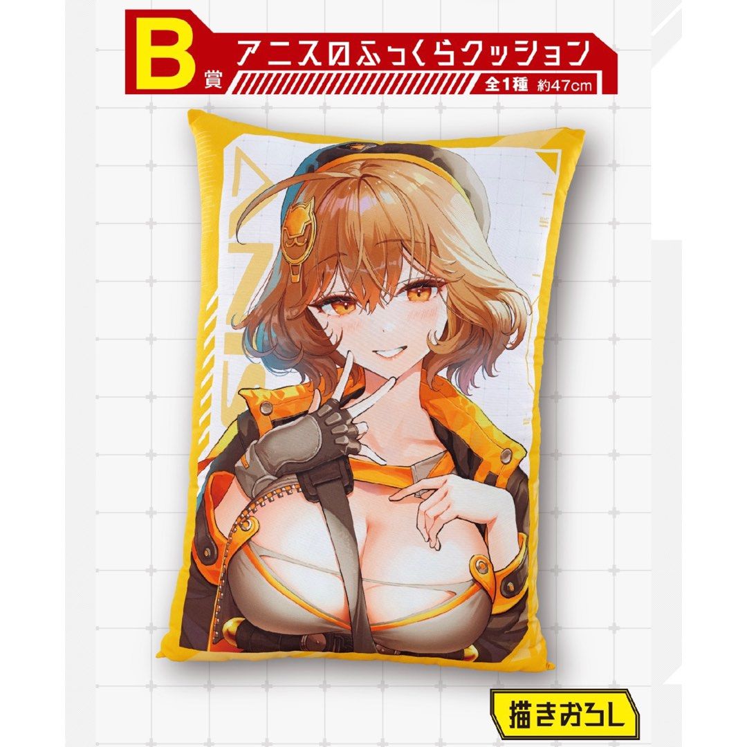 一番くじ 勝利の女神 ＮＩＫＫＥ ＣＨＡＰＴＥＲ ２ ３ ４ 勝利の女神 : NIKKE CHAPTER2 一番くじ 第2弾 12月2日より全国発売!