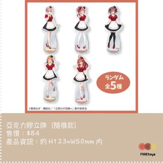 （分類：）位於 。 由 alex_l95 提交（商品編號 1264929565，圖片 1）。簡介： 。