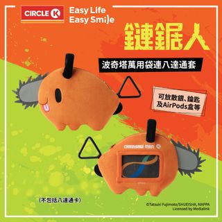 （分類：）位於 。 由 mini_minisell 提交（商品編號 1264810036，圖片 1）。簡介： 。