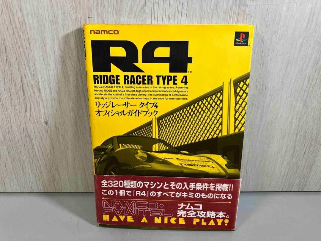 中古日版Playstation PS1 Game Ridge Racer Type 4 R4 Namco 永瀨麗子