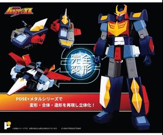 （分類：）位於 。 由 goodtoysss 提交（商品編號 1263711254，圖片 1）。簡介： 。