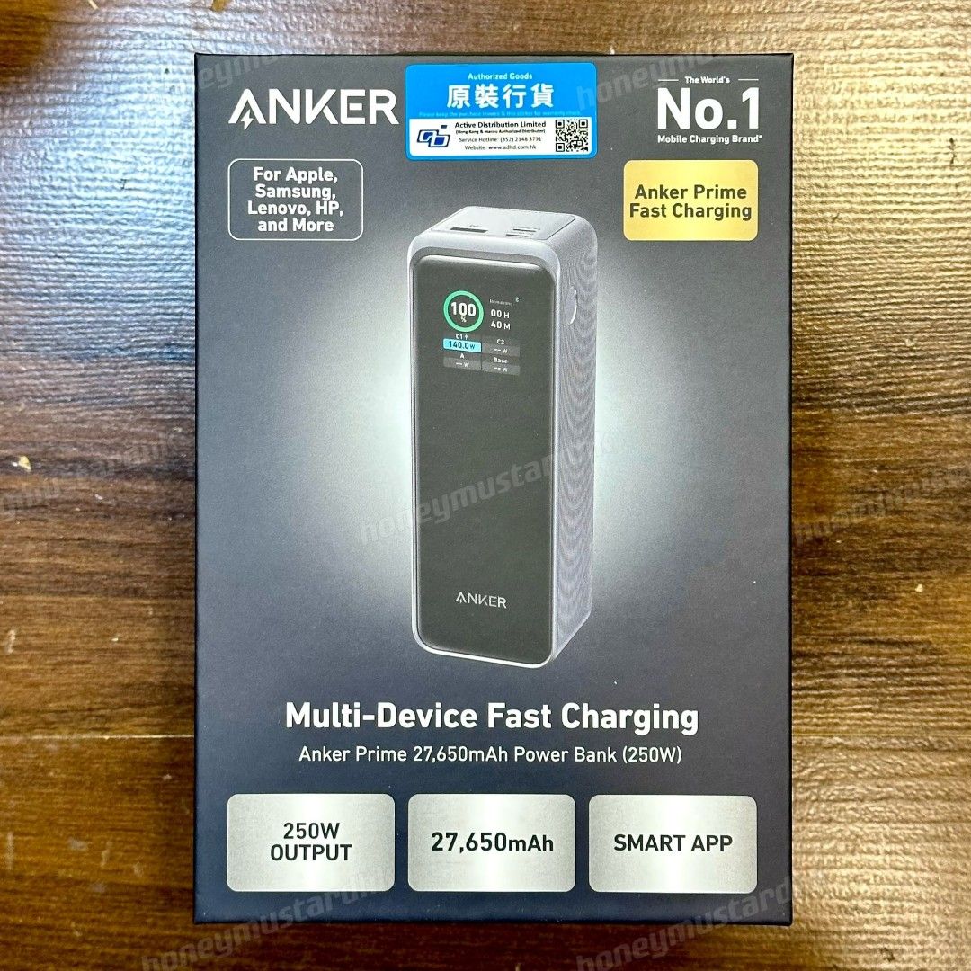 Anker Prime 27,650mAh Power Bank (250W) with 100W Charging Base