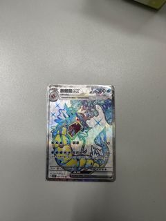 （分類：）位於 。 由 william.__. 提交（商品編號 1264877946，圖片 1）。簡介： 。