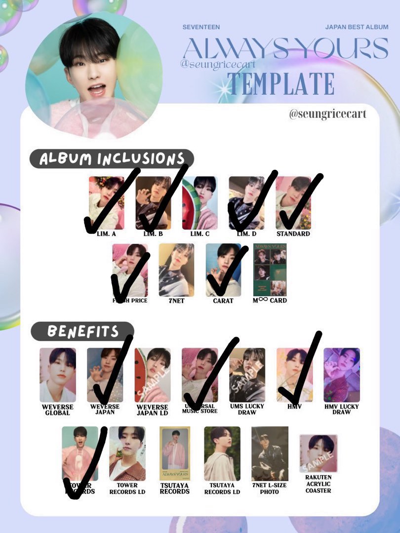 SEVENTEEN ALWAYS YOURS 東京 ユニバ トレカ 13種コンプ 【公式通販】