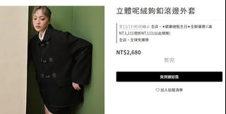 由 katyli (刊登 ID 1264866648，圖片 1) 提交，位於 的 (類別：)，說明：。