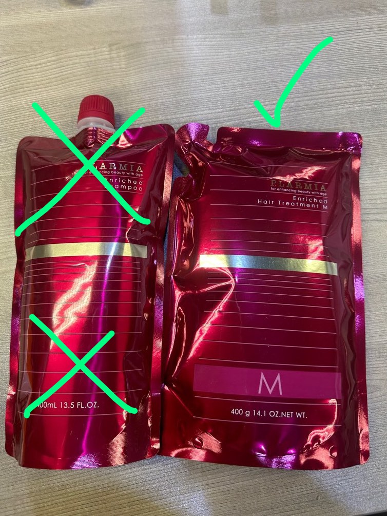Recharge Milbon Plarmia Shampooing + Treatment M 1000ml - Soin Cheveux Japon - Neuf