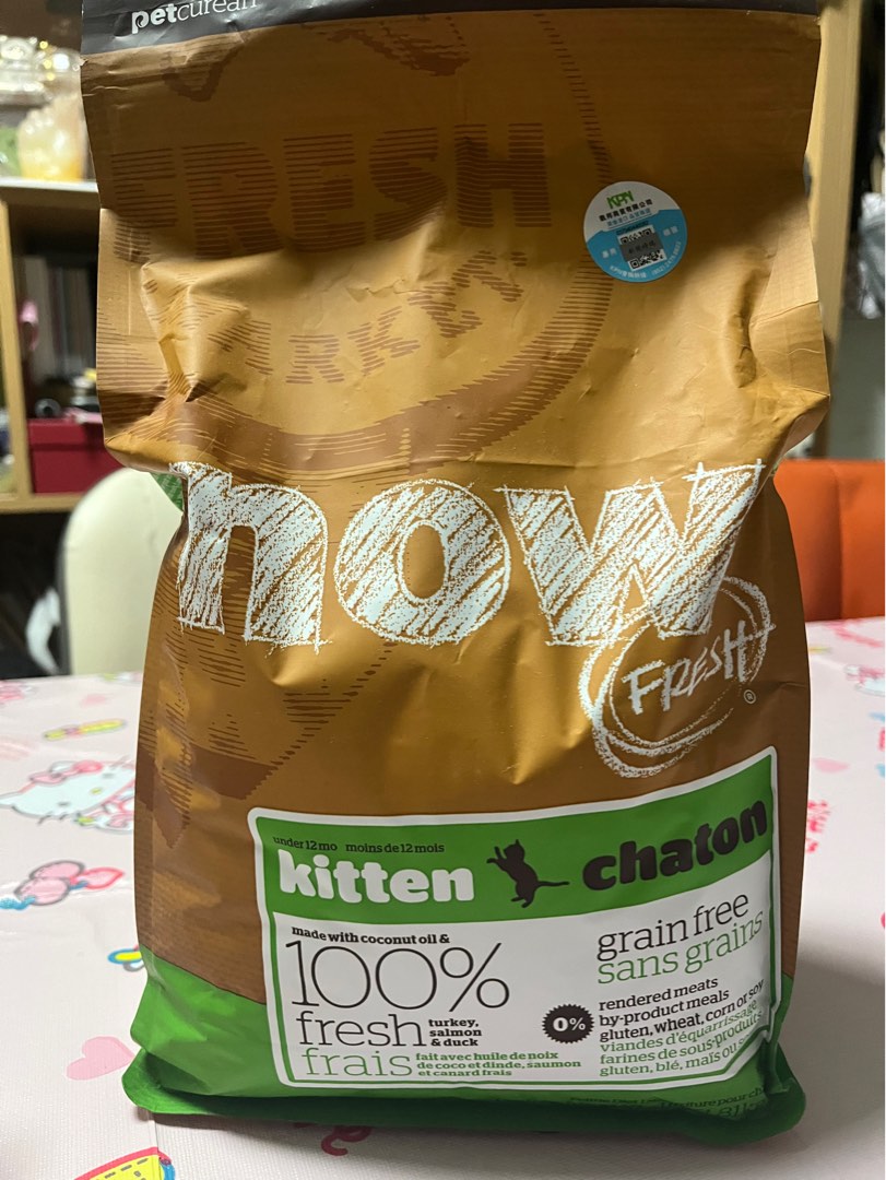 Petcurean NOW Fresh Grain Free Kitten Food