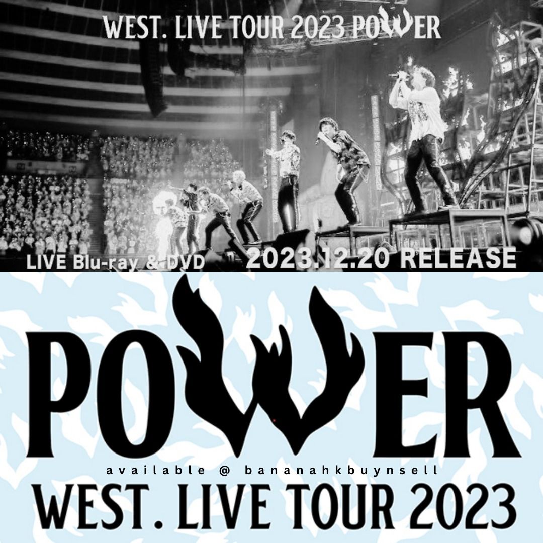🌈 WEST. LIVE TOUR 2023 POWER 💪 初回盤通常盤Blu-ray DVD 代購預訂 