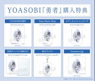 （分類：）位於 。 由 asobimasu 提交（商品編號 1264945558，圖片 1）。簡介： 。