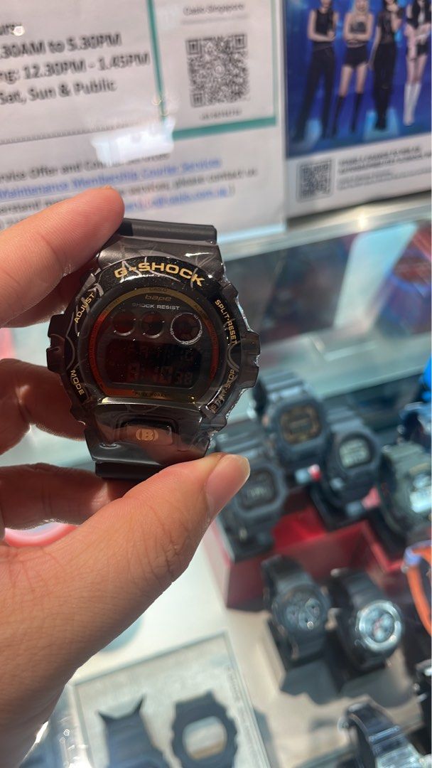 G shock bathing ape price hotsell