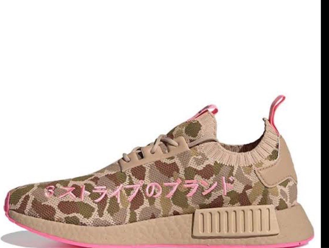 Adidas nmd xr1 store duck camo pink price