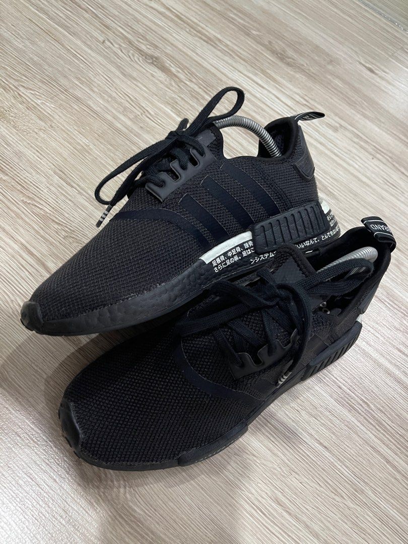 Nmd japan triple black 2019 hotsell