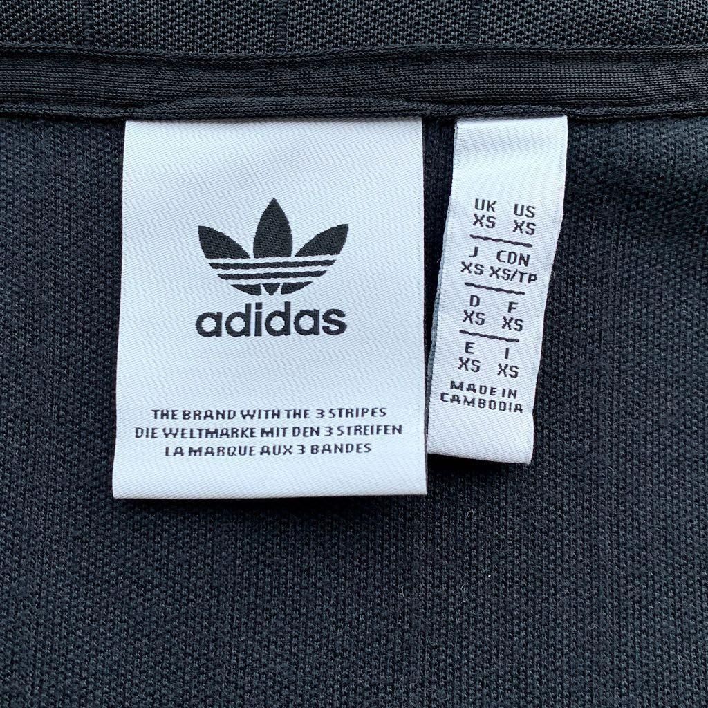 Adidas originals baseball jersey sale
