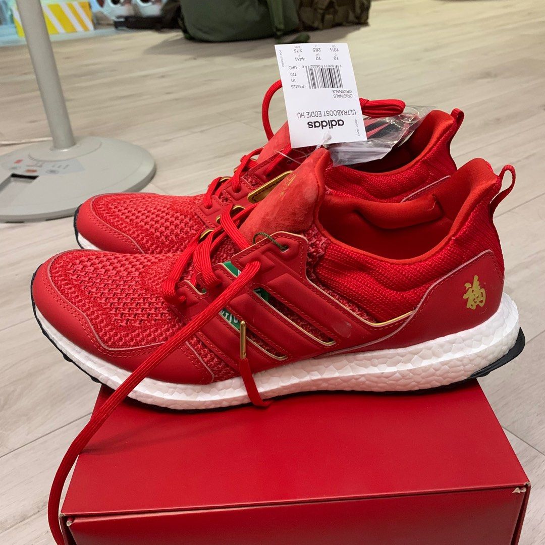 Adidas x eddie huang deals