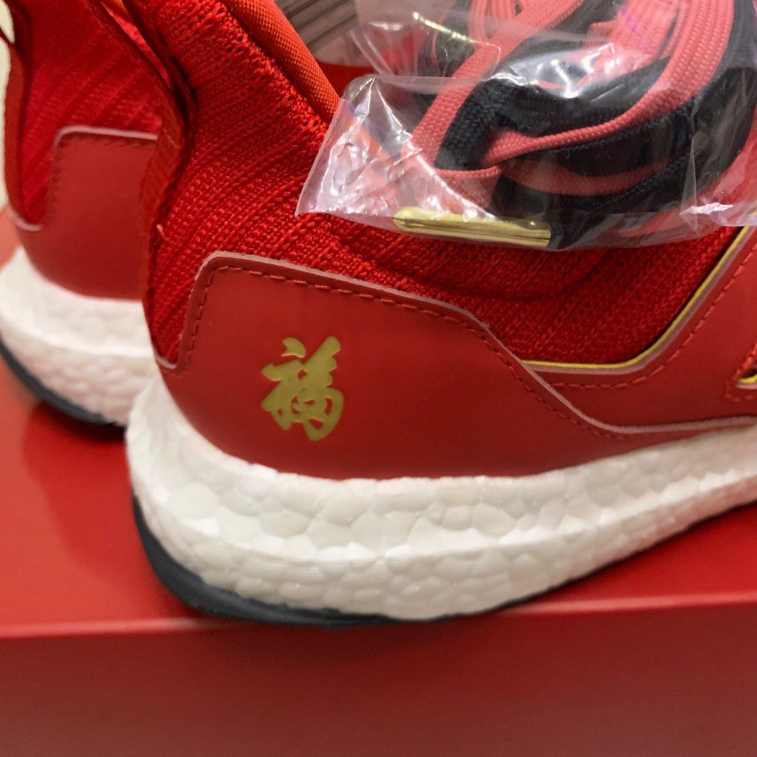 Eddie huang ultra boost deals