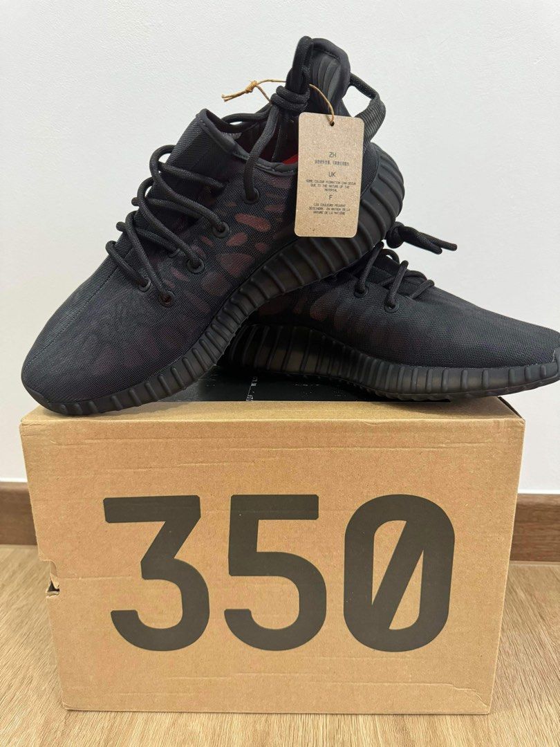 Adidas hot sale yeezy boo