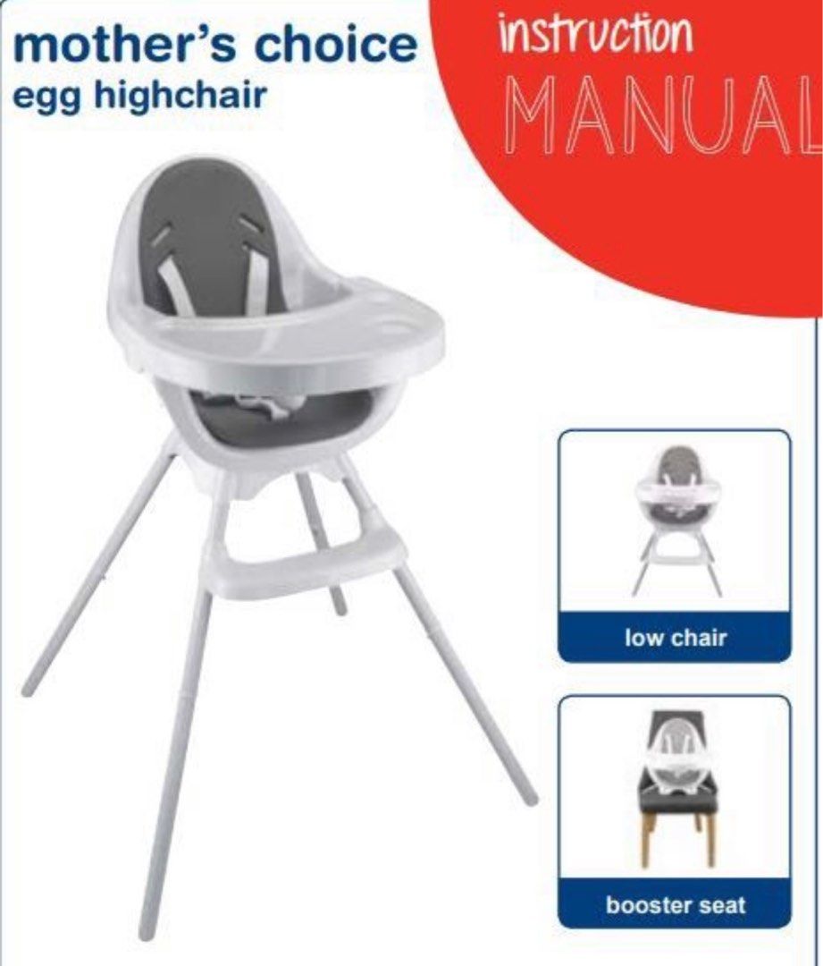Mothers choice shop egg high chair