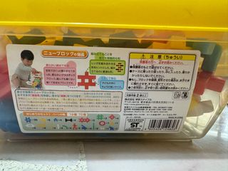 (Category: ) located in . Submitted by adrian_0920 (Listing ID 1264873047, Image 1). Description: .
