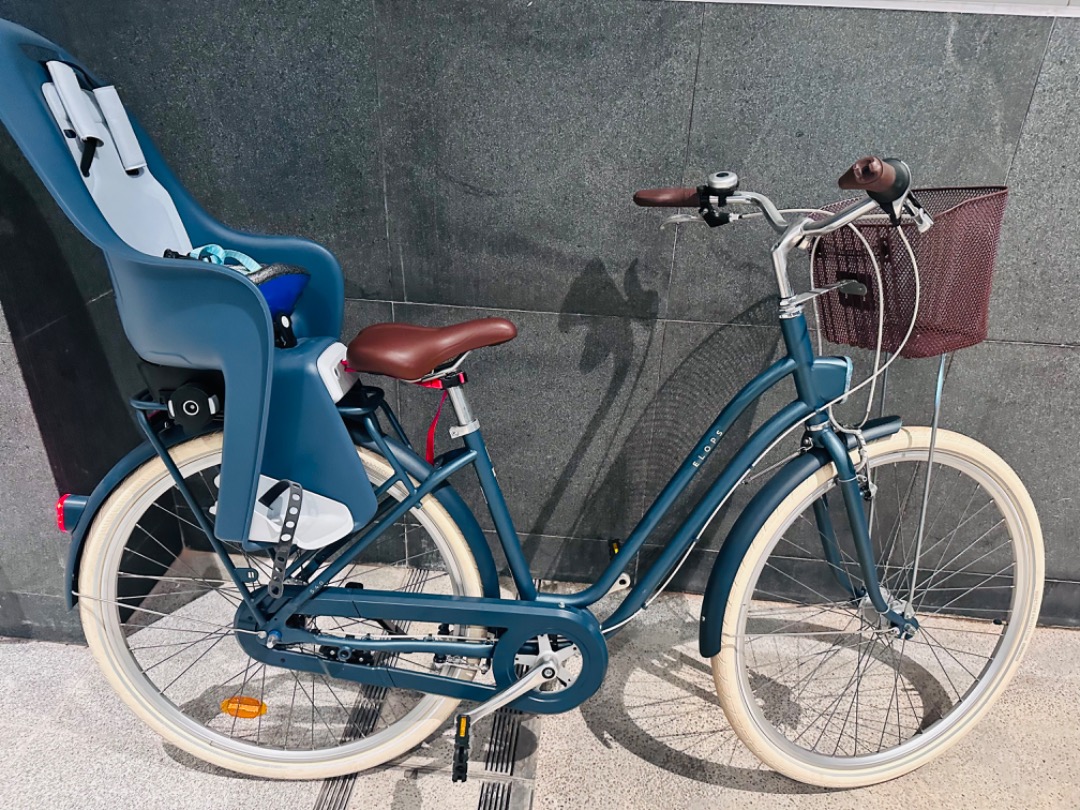 Btwin elops 540 hot sale