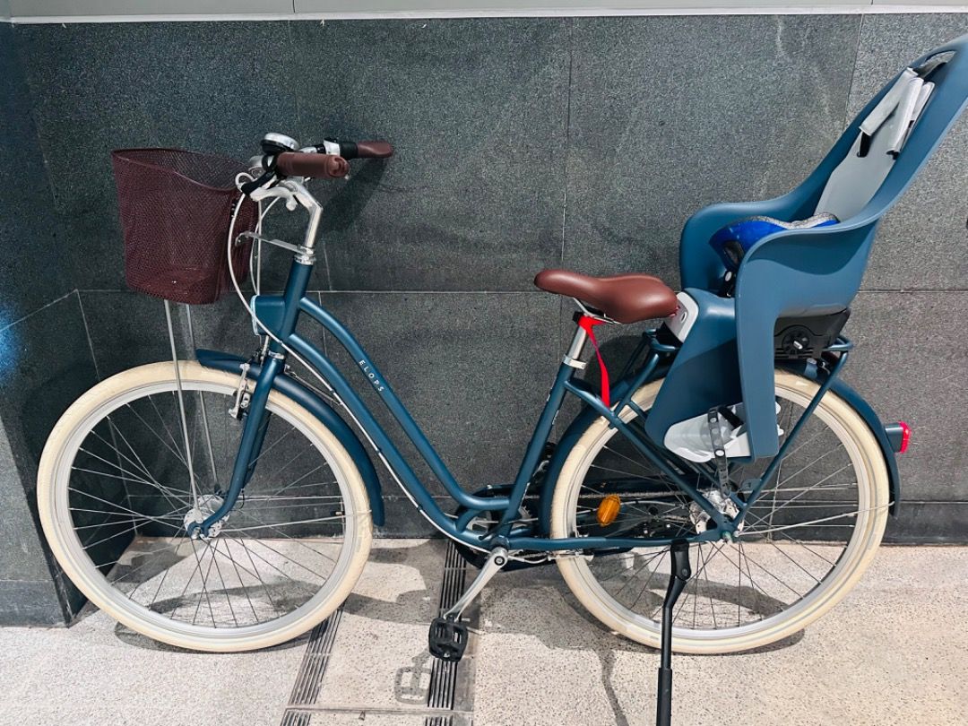 Btwin elops sales 540